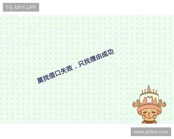 足球球星智慧语录汇聚人生哲理与拼搏精神