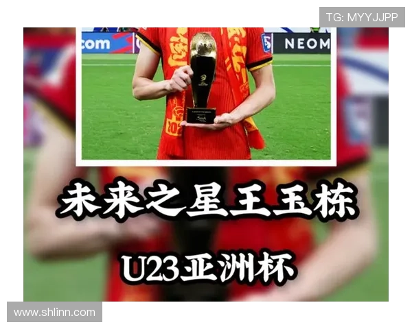 那些深受中国球迷喜爱的足球球星及其与中国的特殊情缘