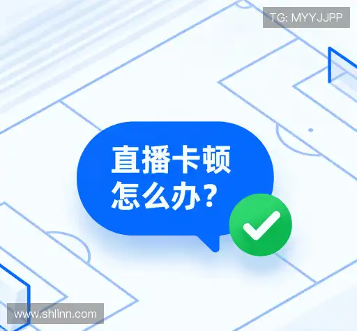 用户常见疑问